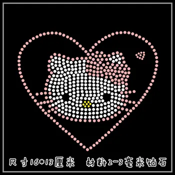 Clear Crystal Crazy Cat Lady T shirt decorate DIY strass hotfix Rhinestone applique Pattern motif Iron On Heat transfer Designs
Clear Crystal Crazy Cat Lady T shirt decorate DIY strass hotfix Rhinestone applique Pattern motif Iron On Heat transfer Designs