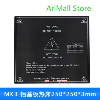 3D printer accessories 250*250*3mm MK3 aluminum heatbed 12V/24V dual voltage heating hot bed
3D printer accessories 250*250*3mm MK3 aluminum heatbed 12V/24V dual voltage heating hot bed