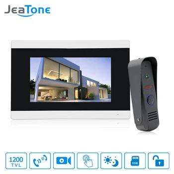 7 inch Touch Screen Video Door Phone Intercom System Door Intercom Waterproof Doorbell Call Panel Video Doorbell Free shipping
7 inch Touch Screen Video Door Phone Intercom System Door Intercom Waterproof Doorbell Call Panel Video Doorbell Free shipping