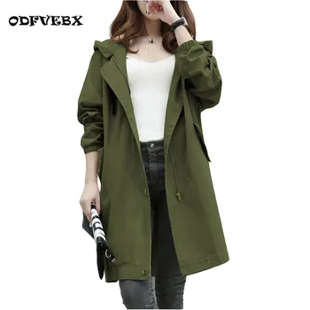 Boutique Women windbreaker medium long bf wild hooded spring and autumn new loose large size casual thin jacket female ODFVEBX
Boutique Women windbreaker medium long bf wild hooded spring and autumn new loose large size casual thin jacket female ODFVEBX