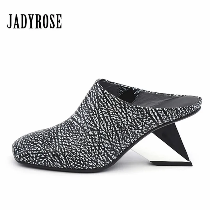 Jady Rose Square Toe Women Strange Heel Sandals Female Wedge Shoes Summer High Heel Slippers Gladiator Sandal Women Pumps
Jady Rose Square Toe Women Strange Heel Sandals Female Wedge Shoes Summer High Heel Slippers Gladiator Sandal Women Pumps