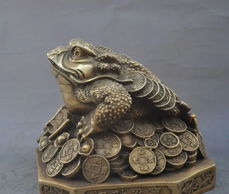 8"chinese Fengshui Brass Golden Toad Spittor Money Wealth Yuanbao Coin Statue