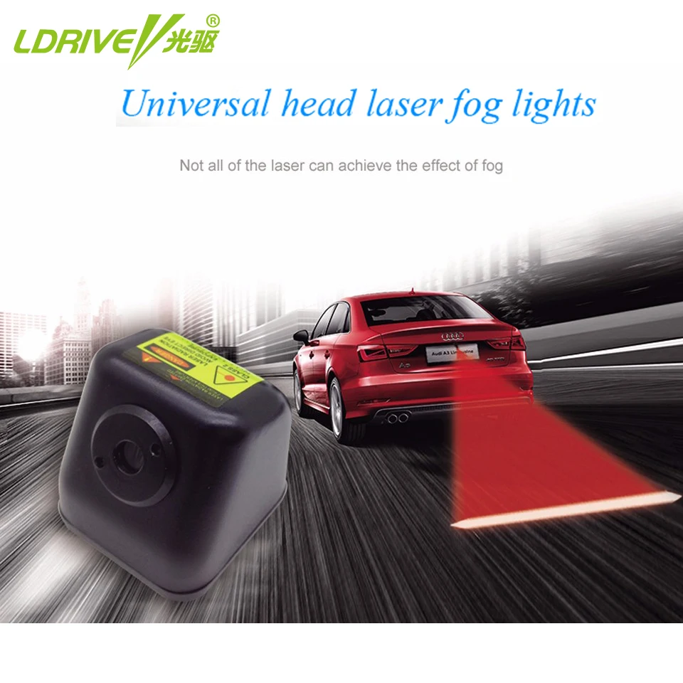 Anti Collision Rear-end Car Laser Tail Car Fog Light Auto Brake 12V LED Car Warning Light Auto Parking Lamp Rearing Car Styling
Anti Collision Rear-end Car Laser Tail Car Fog Light Auto Brake 12V LED Car Warning Light Auto Parking Lamp Rearing Car Styling