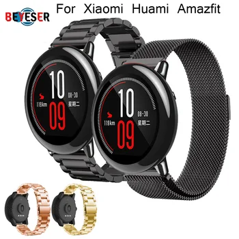 Watch Strap for Amazfit Strap Steel 22mm for Xiaomi Huami Amazfit Youth Bip Bit Smart Watch Strap Metal Stainless Steel Bracelet
Watch Strap for Amazfit Strap Steel 22mm for Xiaomi Huami Amazfit Youth Bip Bit Smart Watch Strap Metal Stainless Steel Bracelet