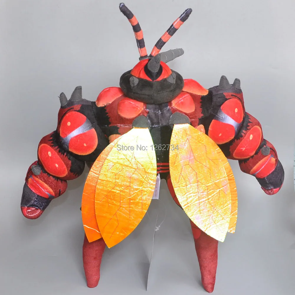 Buzzwole-13inch-325g-42-C