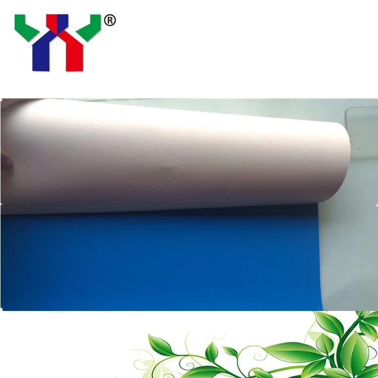 Ceres 386A Rubber Blanket for SM72 Offset Printing Machine,735*595*1.98mm,10pcs
Ceres 386A Rubber Blanket for SM72 Offset Printing Machine,735*595*1.98mm,10pcs