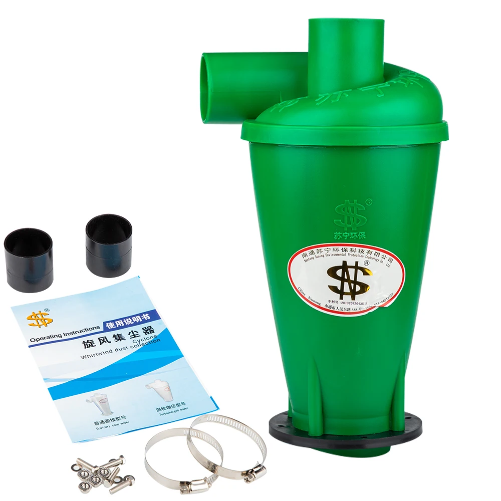 Cyclone SN50T6 (Sixth generation turbocharged Cyclone) 1 piece Dust Collector Filter Turbocharged Cyclone With Flange Base
Cyclone SN50T6 (Sixth generation turbocharged Cyclone) 1 piece Dust Collector Filter Turbocharged Cyclone With Flange Base