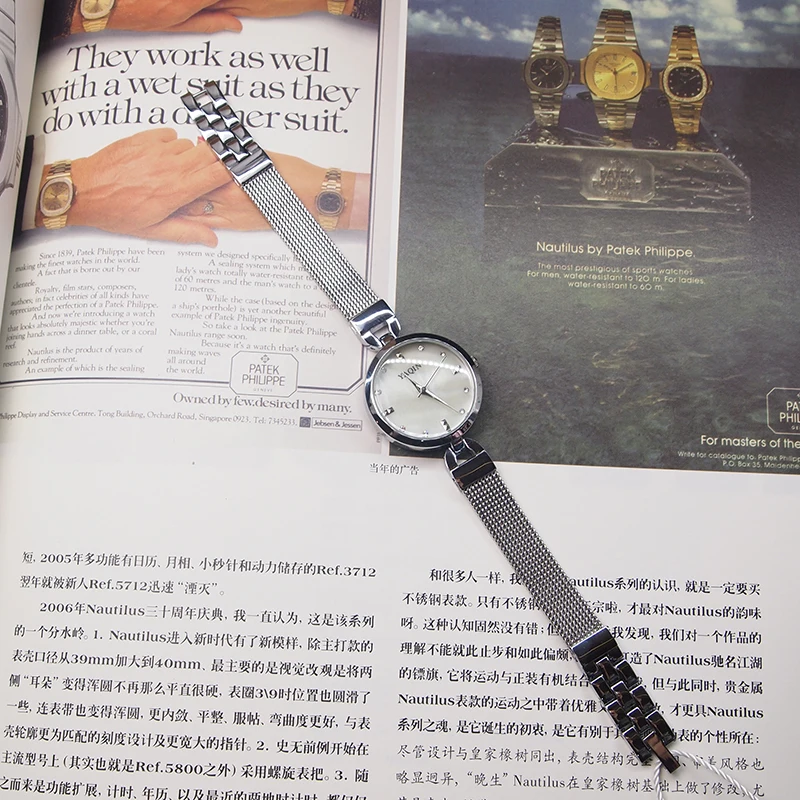 Women Watches women Luxury Casual Quartz Watch female Ladies watches Women Wristwatches
Women Watches women Luxury Casual Quartz Watch female Ladies watches Women Wristwatches