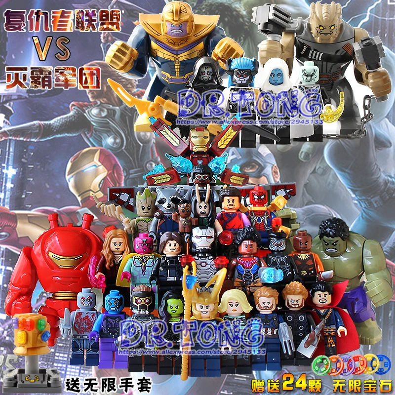 DR. TONG Super Heroes Мстители рисунок строительные блоки танос Халк Железный человек Алая ведьма черная пантера Кирпичи игрушки для детей
DR. TONG Super Heroes Мстители рисунок строительные блоки танос Халк Железный человек Алая ведьма черная пантера Кирпичи игрушки для детей