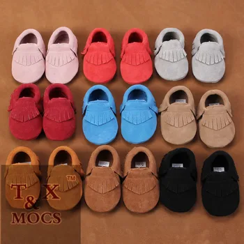HONGTEYA hot sale Tassels Baby Moccasin Newborn Babies Shoes Soft Bottom genuine leather Prewalkers Boots
HONGTEYA hot sale Tassels Baby Moccasin Newborn Babies Shoes Soft Bottom genuine leather Prewalkers Boots