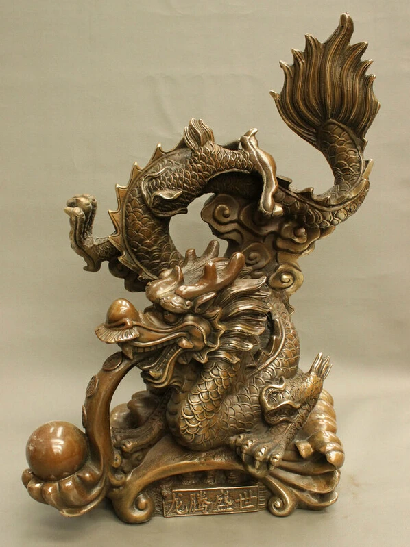 USPS to USA S1258 18" Folk Chinese Bronze Copper Wealth Zodiac Fly Dragon Ball Statue Sculpture B0401
USPS to USA S1258 18" Folk Chinese Bronze Copper Wealth Zodiac Fly Dragon Ball Statue Sculpture B0401