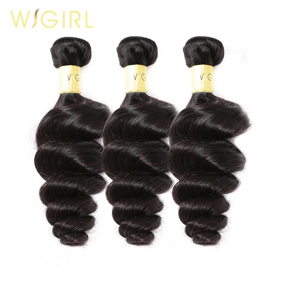 

Wigirl Malaysian Hair Weave Bundles Loose Wave 100% Human Hair 28 30 Inch 1 3/4 Bundles Natural Color Raw Virgin Hair Extension