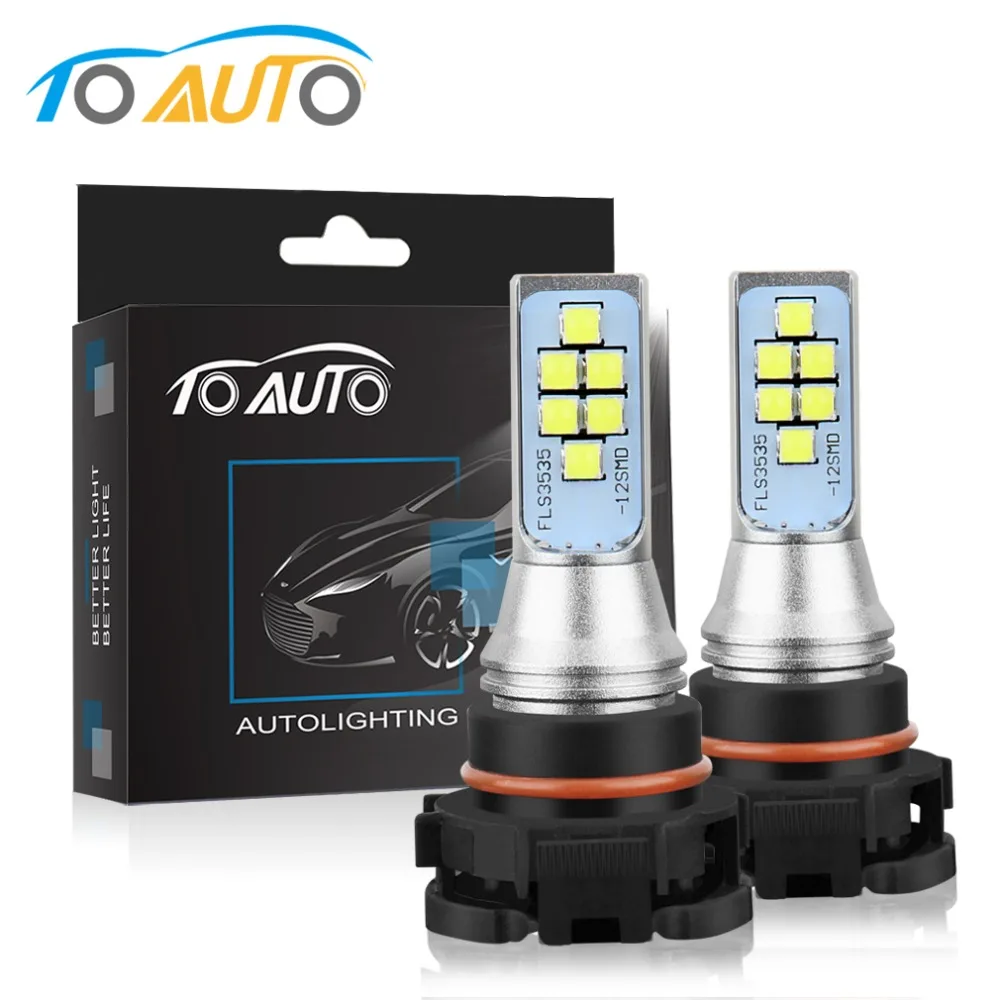2pcs PSX24W LED Fog Bulbs Car Light Canbus Error Free Running Light Lamp 1400LM Drving Bulb Auto 12V 6000k White DRL Lamp
2pcs PSX24W LED Fog Bulbs Car Light Canbus Error Free Running Light Lamp 1400LM Drving Bulb Auto 12V 6000k White DRL Lamp