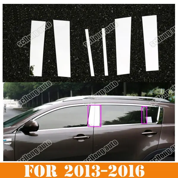 SIKALI SKL car styling accessories B+C Pillar Window Trim Mouldings cover Decoration Fit for 2010-2017 kia Sportage R
SIKALI SKL car styling accessories B+C Pillar Window Trim Mouldings cover Decoration Fit for 2010-2017 kia Sportage R