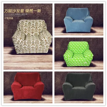 quality universal elastic fabric sofa cover full all-inclusive slip-resistant thickening type elastic sofa cover
quality universal elastic fabric sofa cover full all-inclusive slip-resistant thickening type elastic sofa cover