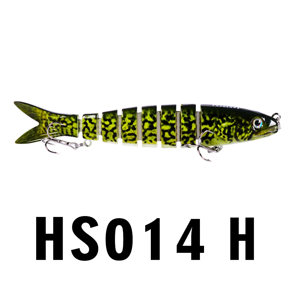 HS014H-SKU