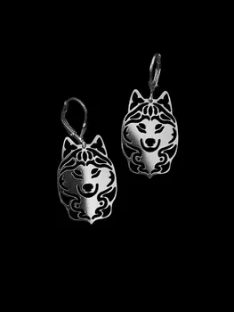 Trendy Siberian husky drop earrings plated silver plated wholesale earrings women fashion jewelry from india bridal earing 
Trendy Siberian husky drop earrings plated silver plated wholesale earrings women fashion jewelry from india bridal earing