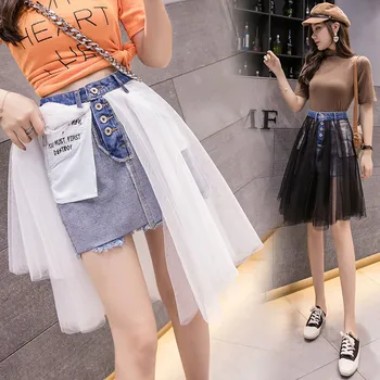 Denim Skirt Women 2019 New High Waist Wild Mesh Yarn Stitching A Skirt Female Summer Personality Fashion Denim Skirt JIA344
Denim Skirt Women 2019 New High Waist Wild Mesh Yarn Stitching A Skirt Female Summer Personality Fashion Denim Skirt JIA344