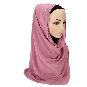 WEIXINBUY Women Hijabs Ladies Simple Solid Long Shawl Head Scarf Female Daily Wrap Hijab Plain Muslim Fashion Headscarf F4
WEIXINBUY Women Hijabs Ladies Simple Solid Long Shawl Head Scarf Female Daily Wrap Hijab Plain Muslim Fashion Headscarf F4