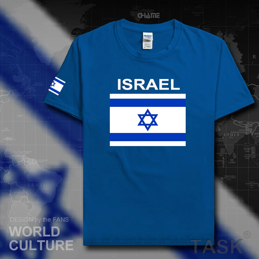 Israel Israeli men t shirt 2017 jerseys nation team Tshirt cotton t-shirt sporting meeting gyms clothing top tees country ISR IL
Israel Israeli men t shirt 2017 jerseys nation team Tshirt cotton t-shirt sporting meeting gyms clothing top tees country ISR IL