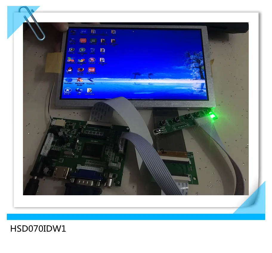 HSD070IDW1 7 inch TFT LCD screen + drive board DIY star finder accessories projection project monitoring
HSD070IDW1 7 inch TFT LCD screen + drive board DIY star finder accessories projection project monitoring