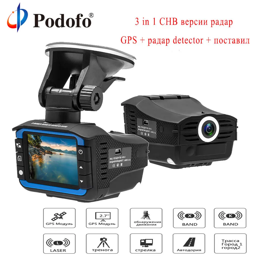 Podofo Russian 3 in 1 Driving Recorder Cloud Electronic Dog Dash Cam Night Vision Radar Detector G-sensor Car Video Recorder
Podofo Russian 3 in 1 Driving Recorder Cloud Electronic Dog Dash Cam Night Vision Radar Detector G-sensor Car Video Recorder
