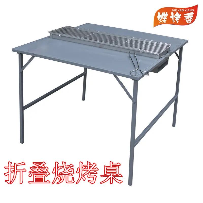 Barbecue tools Thicker outdoor folding table portable table picnic table barbecue table BBQ
Barbecue tools Thicker outdoor folding table portable table picnic table barbecue table BBQ