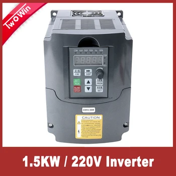 1.5KW 220V Inverter VFD Spindle Inverter Adjustable Speed Drive Single Phase input 3 Phase Output Frequency Converter
1.5KW 220V Inverter VFD Spindle Inverter Adjustable Speed Drive Single Phase input 3 Phase Output Frequency Converter