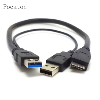 Pocaton USB 3.0 Dual Power Y Shape 2 X Type a to Micro B Super Speed Cable Computer connector
Pocaton USB 3.0 Dual Power Y Shape 2 X Type a to Micro B Super Speed Cable Computer connector