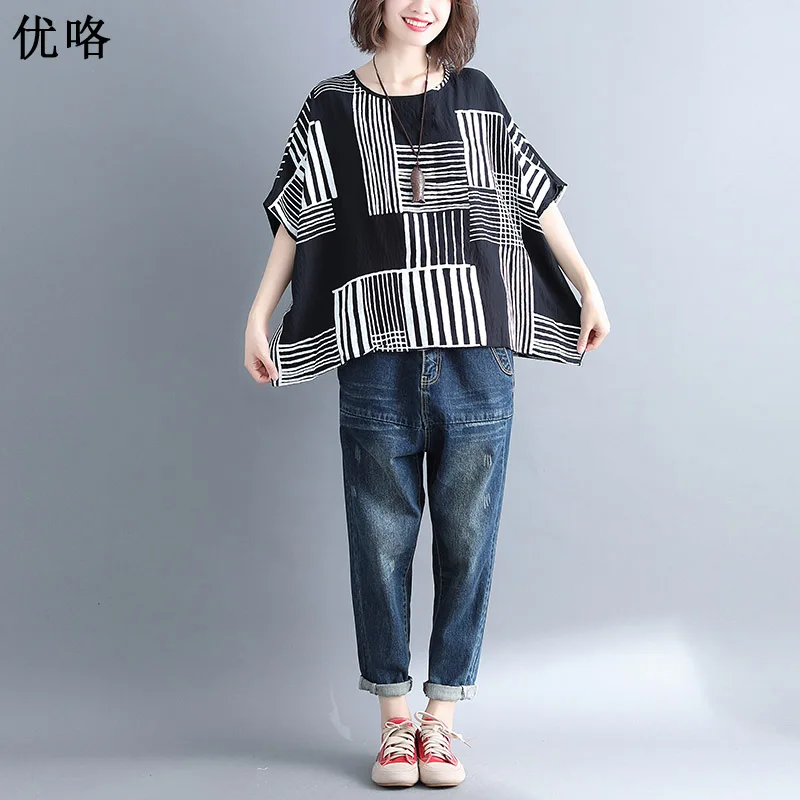 Plus Size 5XL 6XL 7XL Batwing T-Shirt Plaid Top 2019 Summer Cotton Linen T Shirts Casual Loose Vintage Striped Tee Shirt Femme
Plus Size 5XL 6XL 7XL Batwing T-Shirt Plaid Top 2019 Summer Cotton Linen T Shirts Casual Loose Vintage Striped Tee Shirt Femme