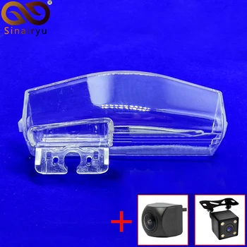 Sinairyu Vehicle Camera Installation Bracket for Mazda 2 2012 3 2010 2011 2012 2013 Car Rear View Camera
Sinairyu Vehicle Camera Installation Bracket for Mazda 2 2012 3 2010 2011 2012 2013 Car Rear View Camera