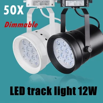 50X LED Track Light Dimmable 12W Rail Lamp 130-140lm/W Spotlight Shoe Clothing Store Shop Lights Supermarket Indoor Lighting
50X LED Track Light Dimmable 12W Rail Lamp 130-140lm/W Spotlight Shoe Clothing Store Shop Lights Supermarket Indoor Lighting