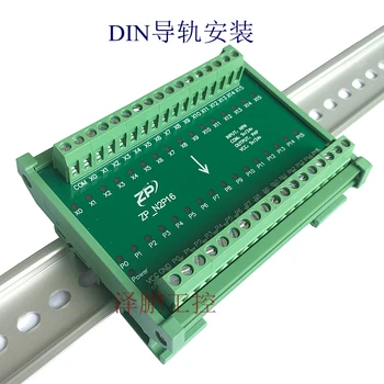 16 channels NPN PNP Signal Isolation Conversion Board 2KHz for PLC Sensor Polarity Conversion Module IO Level
16 channels NPN PNP Signal Isolation Conversion Board 2KHz for PLC Sensor Polarity Conversion Module IO Level