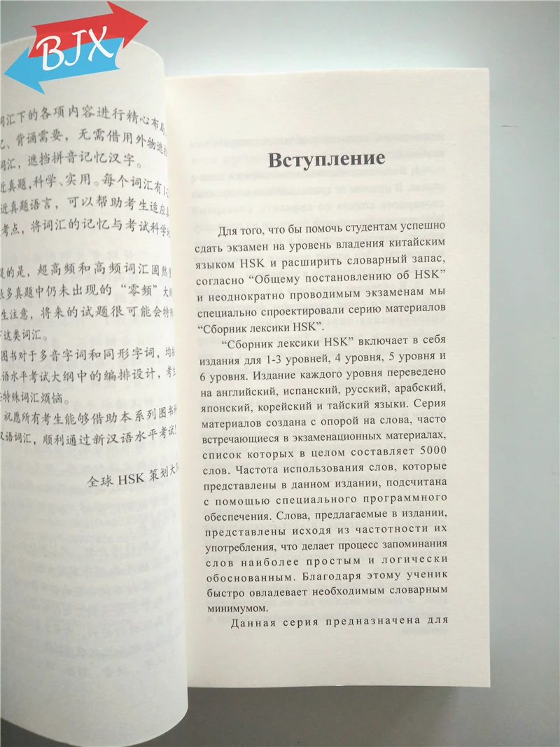 IMG20180507112956