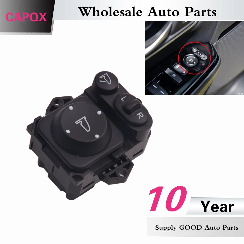 CAPQX Rear View Power Mirror Switch Controller 35190-TR0-J01 For CRV FIT ODYSSEY XR-V XRV CU2 Europe ACCORD
CAPQX Rear View Power Mirror Switch Controller 35190-TR0-J01 For CRV FIT ODYSSEY XR-V XRV CU2 Europe ACCORD