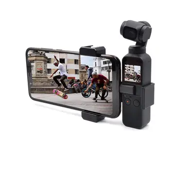 STARTRC DJI Osmo Pocket Phone Holder Mount Camera Bracket Expand Stabilizer Clip Aluminium Osmo Pocket Extension Accessories
STARTRC DJI Osmo Pocket Phone Holder Mount Camera Bracket Expand Stabilizer Clip Aluminium Osmo Pocket Extension Accessories