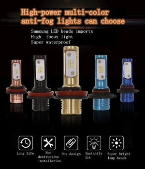 80W high-power automotive fog lights Universal modified car lights H1 H4 H7 H8 H11 H13 LED fog lamp modified General LED front
80W high-power automotive fog lights Universal modified car lights H1 H4 H7 H8 H11 H13 LED fog lamp modified General LED front