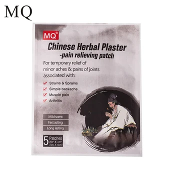 MQ 5pcs/bag Chinese Herbal Plaster Pain Relieving Patch Health Care Cure Strains Sprains Backache Muscle Arthritis Body Massage
MQ 5pcs/bag Chinese Herbal Plaster Pain Relieving Patch Health Care Cure Strains Sprains Backache Muscle Arthritis Body Massage