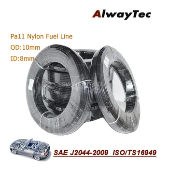 8mm*10mm*10meters per coil PA11 fuel nylon tube special for automotive fuel hose assembly fuel line system
8mm*10mm*10meters per coil PA11 fuel nylon tube special for automotive fuel hose assembly fuel line system