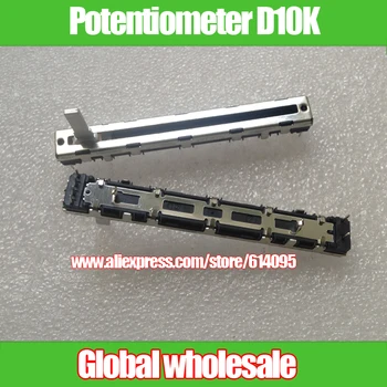 2pcs NOBLE Soundcraft FOLIO-4 Mixer Straight Slip Potentiometer D10K / Stereo Fader D103X2 for behringer 1832
2pcs NOBLE Soundcraft FOLIO-4 Mixer Straight Slip Potentiometer D10K / Stereo Fader D103X2 for behringer 1832