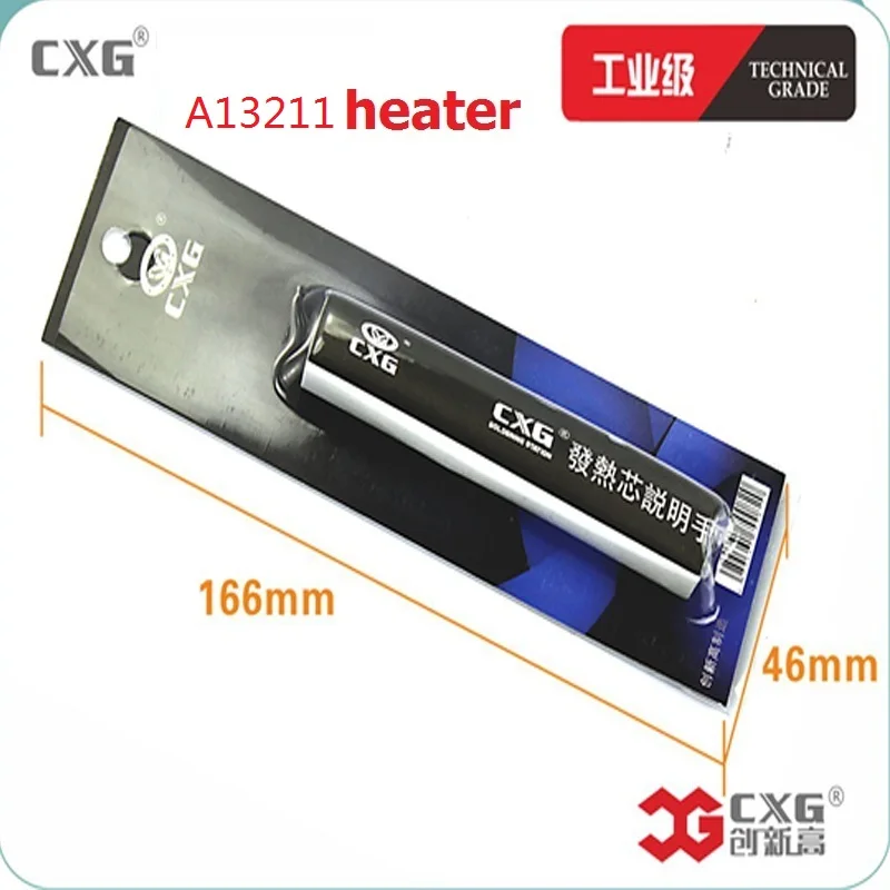 A13211 220V 110W Ceramic heater heating element for AB-F GS110D CXG DS110 DS110T DS110S soldering iron heating replacement
A13211 220V 110W Ceramic heater heating element for AB-F GS110D CXG DS110 DS110T DS110S soldering iron heating replacement