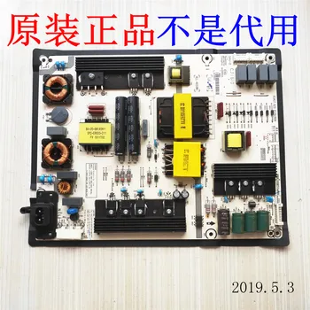 LED65EC500U 65 inch LCD TV constant current power supply board RSAG7.820.7426/ROH
LED65EC500U 65 inch LCD TV constant current power supply board RSAG7.820.7426/ROH