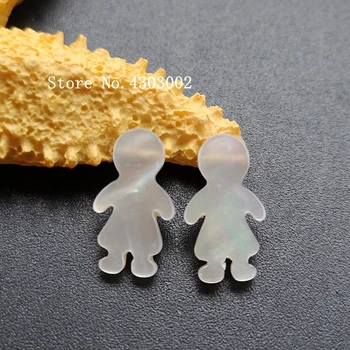 30pcs/lot 8x15mm Natural White Girl Mother of Pearl shell for DIY Jewelry kid & children Cut MOP Pearl shell Beads 
30pcs/lot 8x15mm Natural White Girl Mother of Pearl shell for DIY Jewelry kid & children Cut MOP Pearl shell Beads