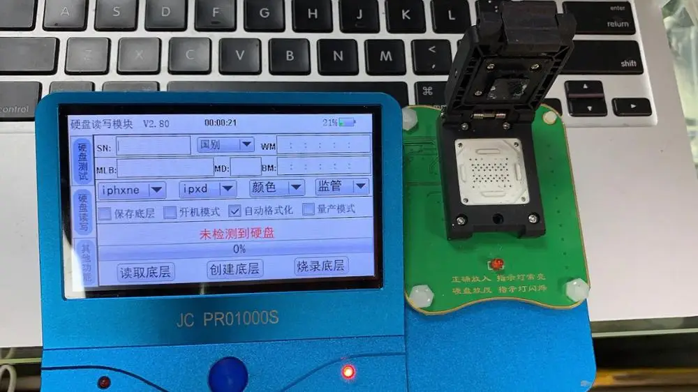 JC PRO1000S логический Baseband EEPROM микросхема программатор для iPhone 4 5 6 S 7 P 8 X IC Read Write Repair