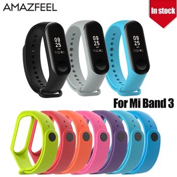 4pcs/pack Bracelet for Xiaomi Mi Band 3 Sport Strap watch Silicone wrist strap mi band 3 accessories bracelet Miband3 Strap
4pcs/pack Bracelet for Xiaomi Mi Band 3 Sport Strap watch Silicone wrist strap mi band 3 accessories bracelet Miband3 Strap