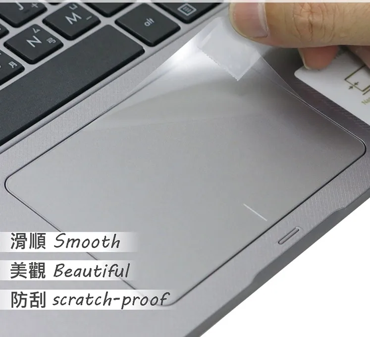 2PCS/PACK Matte Touchpad film Sticker Trackpad Protector for ASUS J401 J401MA TOUCH PAD
2PCS/PACK Matte Touchpad film Sticker Trackpad Protector for ASUS J401 J401MA TOUCH PAD