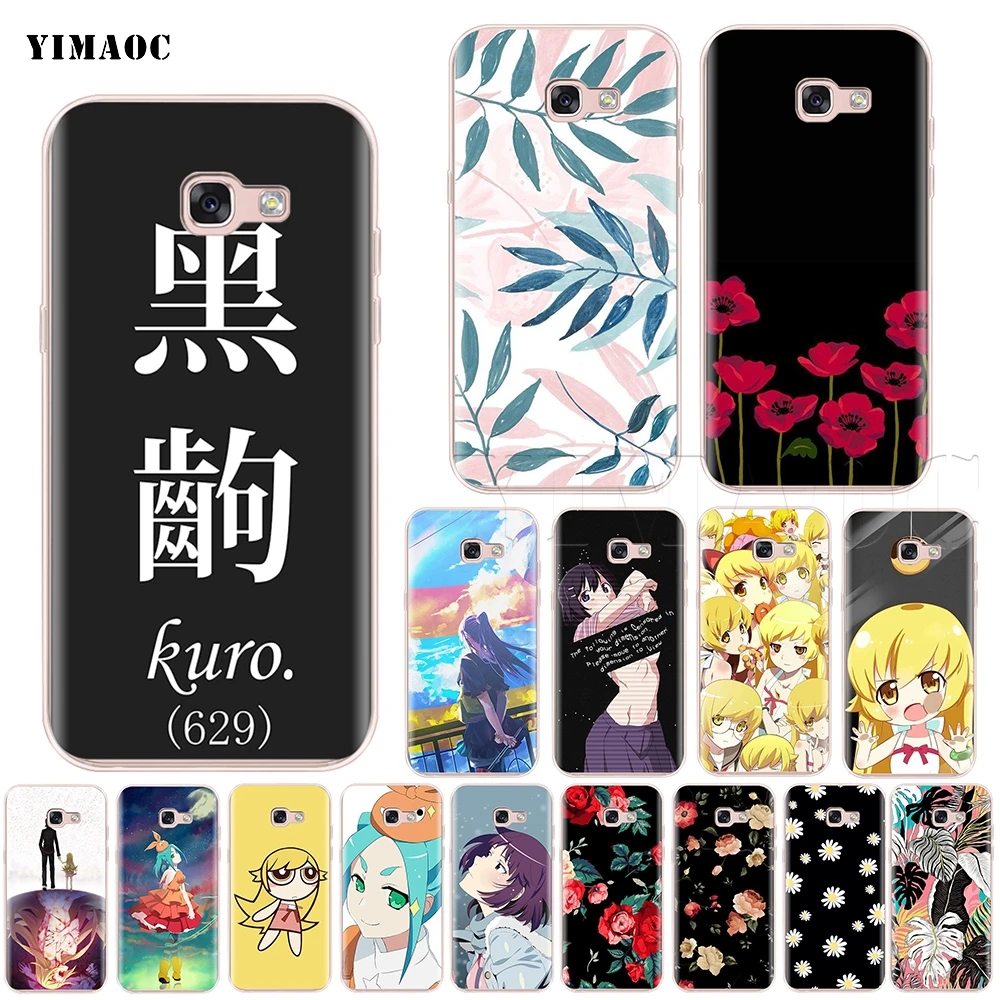 YIMAOC Monogatari Silicone Case for Samsung Galaxy S7 S8 S9 Edge Plus J3 J5 J7 A5 A6 A8 Note 8 9
YIMAOC Monogatari Silicone Case for Samsung Galaxy S7 S8 S9 Edge Plus J3 J5 J7 A5 A6 A8 Note 8 9