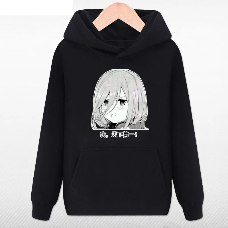 High-Q Unisex The Quintessential Quintuplets Cotton pullover jacket coat Hooded Hoodies Nakano Ichika Hoodie Sweatshirt coat
High-Q Unisex The Quintessential Quintuplets Cotton pullover jacket coat Hooded Hoodies Nakano Ichika Hoodie Sweatshirt coat