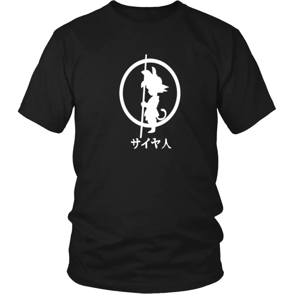 Young Kid Goku Shirt DBZ Shirts Unique Dragonball T-Shirt -Goku Tee - Retro Free shipping
Young Kid Goku Shirt DBZ Shirts Unique Dragonball T-Shirt -Goku Tee - Retro Free shipping