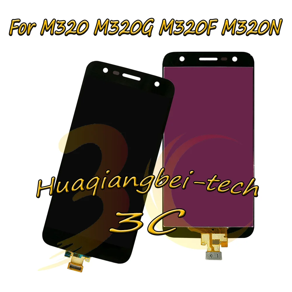 lg-m320-ass-bk